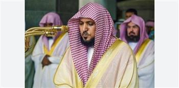   الشيخ ماهر المعيقلي إمامًا وخطيبًا لصلاة عيد الأضحى بالمسجد الحرام