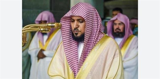 الشيخ ماهر المعيقلي إمامًا وخطيبًا لصلاة عيد الأضحى بالمسجد الحرام