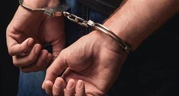   ضبط عاطل بحوزته 16 طربة من مخدر الحشيش بكفر الشيخ