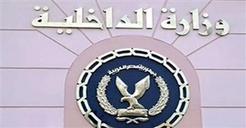   مصدر أمني: خطة أمنية موسعة لتأمين احتفالات المواطنين بـ عيد الأضحى المبارك