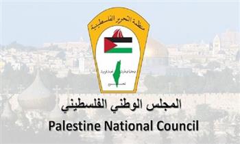   المجلس الوطني الفلسطيني يدعو المجتمع الدولي إلى حماية اللاجئين الفلسطينيين وحقوقهم