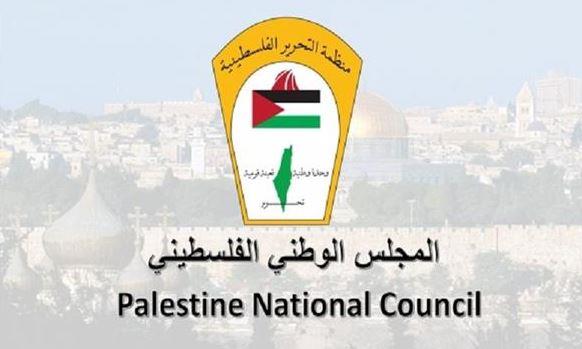 المجلس الوطني الفلسطيني يدعو المجتمع الدولي إلى حماية اللاجئين الفلسطينيين وحقوقهم