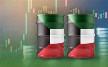   ارتفاع سعر النفط الكويتي إلى 77.46 دولار للبرميل