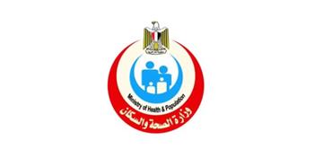   "الصحة": فرق المراجعة الداخلية تتابع 392 منشأة صحية.. وارتفاع في نسب الالتزام ومستوى الخدمة
