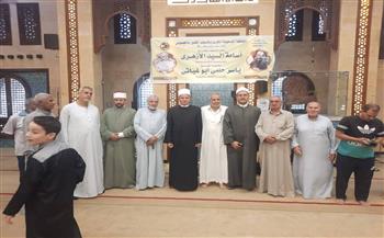   "أوقاف القليوبية" تنظم قافلة دعوية كبرى بالمسجد الكبير في الخصوص 