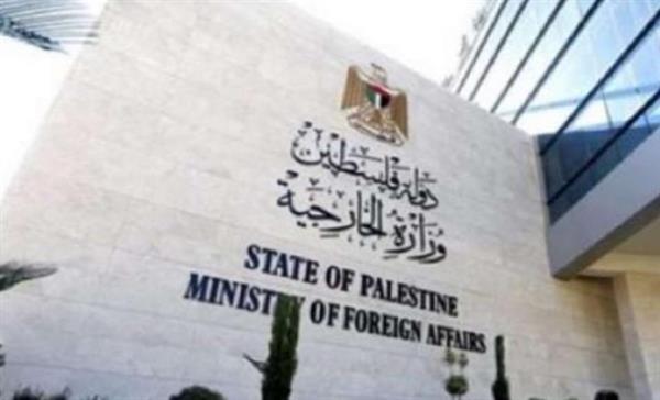 الخارجية الفلسطينية ترحب برسالة 9 دول أوروبية بشأن تنفيذ الرأي الاستشاري لـ"العدل الدولية"