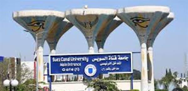 كلية الهندسة جامعة قناة السويس تنظم دورة تدريبية حول الذكاء الاصطناعي