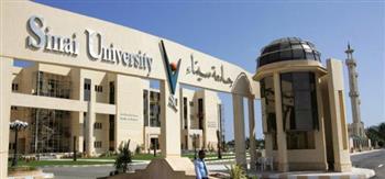   إدراج جامعة سيناء بتصنيف التايمز 2025