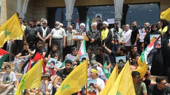 "حزب الله" ينظم وقفة تضامنية مع غزة وإيران
