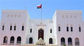   عُمان تدين العدوان الإسرائيلي على إيران وتدعو لاستئناف المفاوضات النووية