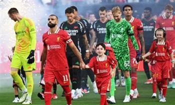   موعد مباراة ليفربول وكريستال بالاس في الدرع الخيرية