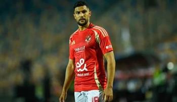 يحيى عطية الله خارج الأهلي بعد مباراة بورتو حسب العقد الثلاثي