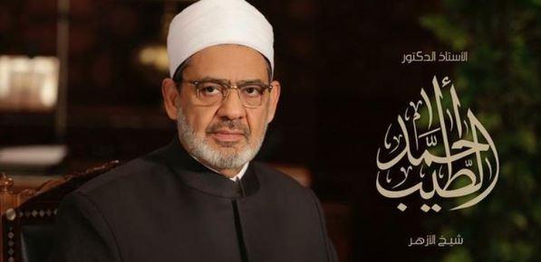 شيخ الأزهر يغرد بالفارسية لأول مرة .. ويدين العدوان الصهيوني على إيران