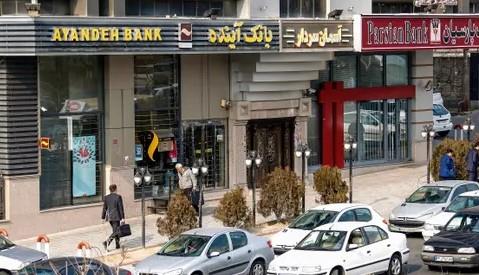 البنك الوطني الإيراني: لا صحة للتقارير حول اختراقه