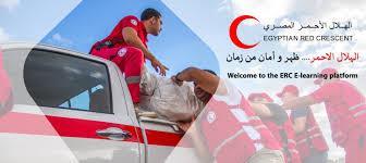 في اليوم العالمي للاجئين 2025 .. الهلال الأحمر المصري يستعرض جهوده في دعم 62 جنسية من ضيوف مصر