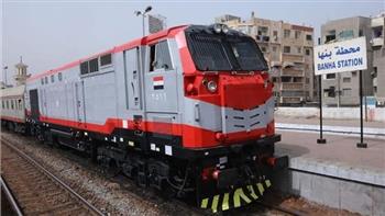   لو مسافر.. مواعيد قطارات السكة الحديد على خط القاهرة - الإسكندرية 