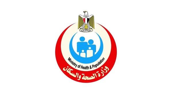 الصحة: برنامج المشورة الأسرية يغطى 100% من مراكز الرعاية الأولية