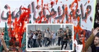  الجزء الخامس: من دراسة التاريخ السري لتنظيم استخدم الدين لهدم الدولة
