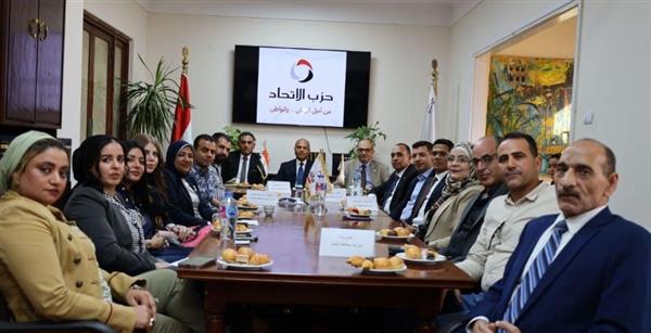 حزب الاتحاد يعقد اجتماعا استعدادا للانتخابات البرلمانية وفرز المرشحين المحتملين