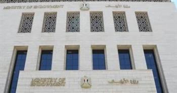   "بداية جديدة وأمل جديد" موضوع خطبة الجمعة القادمة
