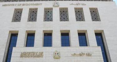 "بداية جديدة وأمل جديد" موضوع خطبة الجمعة القادمة