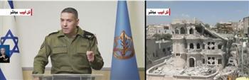   جيش الاحتلال الإسرائيلي يعلن قصف قاعدة بندر عباس البحرية الإيرانية