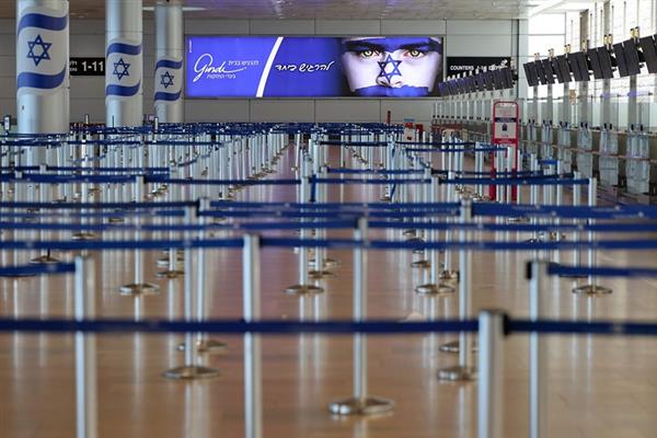 إجراء جديد من إسرائيل بعد الهجوم الأمريكي علي مواقع إيران النووية