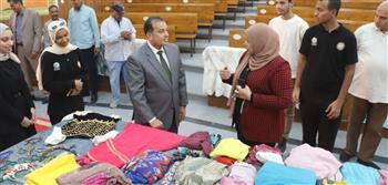 افتتاح المعرض  الخيري للملابس" لمبادرة الخير" بجامعة جنوب الوادي.