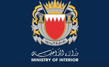 رامي علم الدين يطمئن الجالية المصرية في البحرين: الأوضاع مستقرة وخطوط الطيران تعمل بانتظام