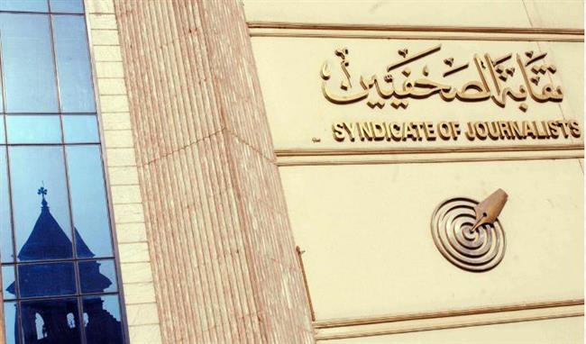 صالون الرواد بنقابة الصحفيين يواصل فعالياته الثقافية بندوة عن "مكونات العقل اليهو الصهيوني"