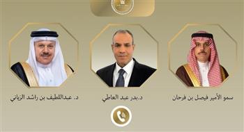   وزير الخارجية يبحث التصعيد العسكري بين إسرائيل و إيران مع نظيريه السعودية و البحرين