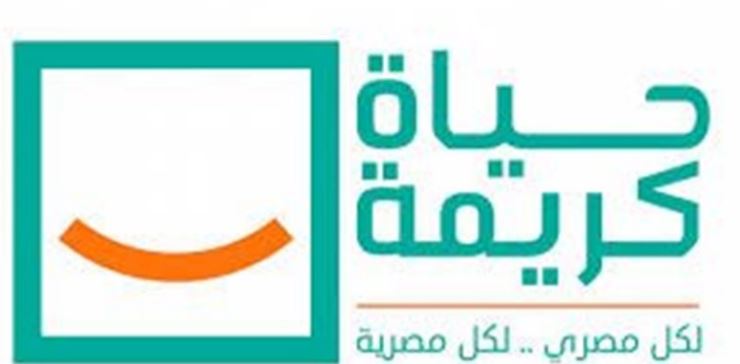 محافظ أسوان: "حياة كريمة" نقلة نوعية غير مسبوقة في تاريخ الريف المصري