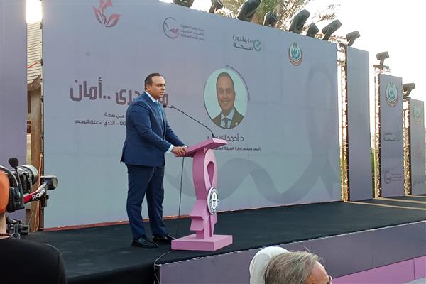 رئيس الهيئة العامة للرعاية الصحية: مصر تعاملت بذكاء مع مشكلة "الأورام السرطانية"