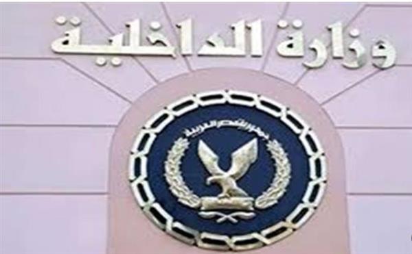 الأمن العام يضبط 137 سلاحا ناريا و313 قضية مخدرات وينفذ 73 ألف حكم قضائي خلال 24 ساعة