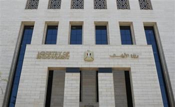   إنفاذًا لتوجيهات الوزير.. حملات مكثفة لضبط العمل الدعوي بعدد من المحافظات