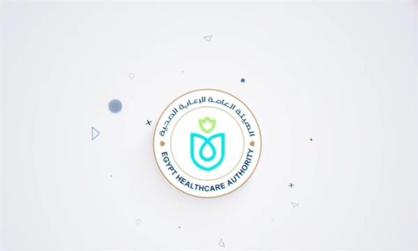 الرعاية الصحية تطلق الفيديو الخامس من حملة "دكتور/ شامل"