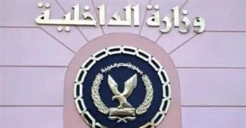   الداخلية: إجراءات قانونية حاسمة ضد مروجى الشائعات