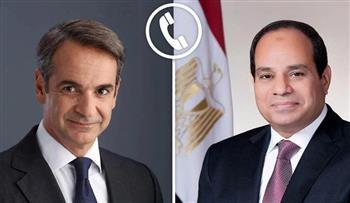 الرئيس السيسي يجري اتصالًا هاتفيًا برئيس الوزراء اليوناني