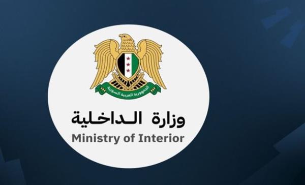 الداخلية السورية: عملية أمنية ضد أوكار داعش بدمشق وريفها بالتعاون مع الاستخبارات