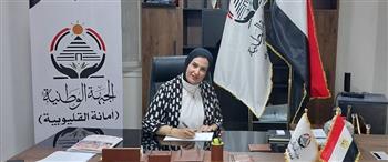   رضوى الشافعى أمينة لشؤون الأسرة والطفل بـ "الجبهة الوطنية" فى القليوبية