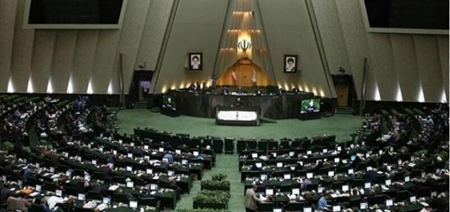البرلمان الإيراني يوافق مبدئيًا على تعليق التعاون مع الوكالة الدولية للطاقة الذرية