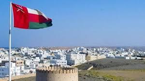   سلطنة عُمان تُدين التصعيد الإقليمي وتُعرب عن تضامنها مع قطر وتدعو لوقف فوري للأعمال العسكرية