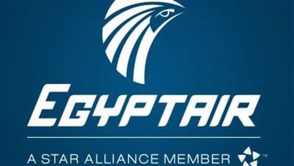 مصر للطيران: استئناف تشغيل الرحلات الجوية التي تأثرت مؤقتًا 
