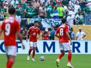 كأس العالم للأندية.. الأهلي يتقدم على بورتو في الشوط الأول 2-1