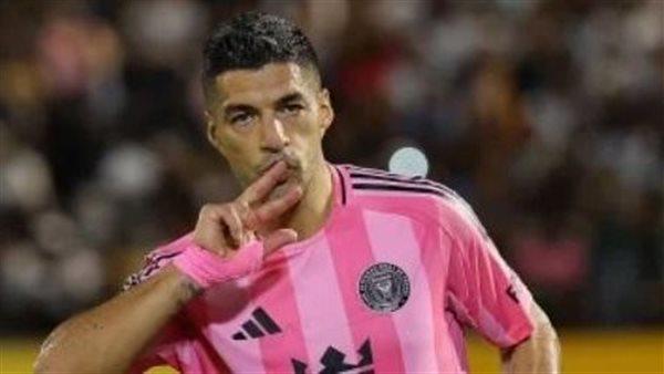 كأس العالم للأندية .. سواريز يضيف ثاني أهداف إنتر ميامي ضد بالميراس