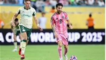  مجموعة الأهلي.. إنتر ميامي يتعادل مع بالميراس 2-2 ويتأهلان لدور الـ16 