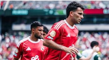   مكاسب الأهلي المالية من كأس العالم للأندية