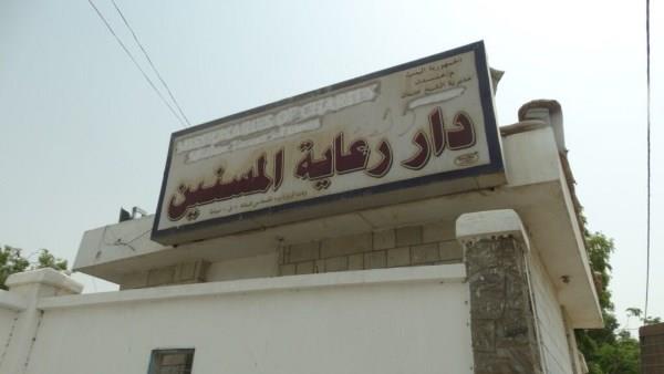 «بيضربوا النزلاء».. عاملة بدار مسنين بحلوان تحرر محضرا ضد مشرفي الدار