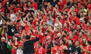   الأهلى يشكر جمهوره: "دعمكم رائع"