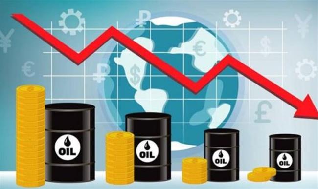 أسعار النفط تهوى لأدنى مستوياتها بعد هدنة ترامب